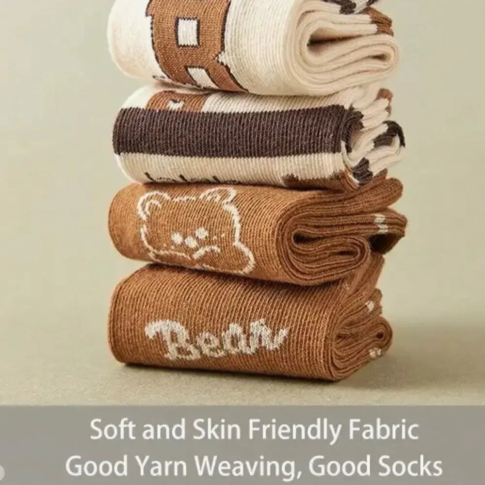 New 5 pairs new socks kids 4-6